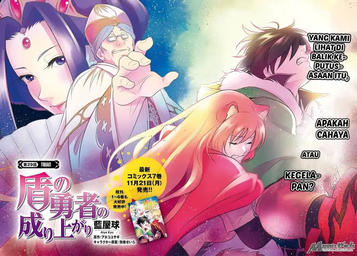 image-komik-tate-no-yuusha-no-nariagari-chapter-29-2/29