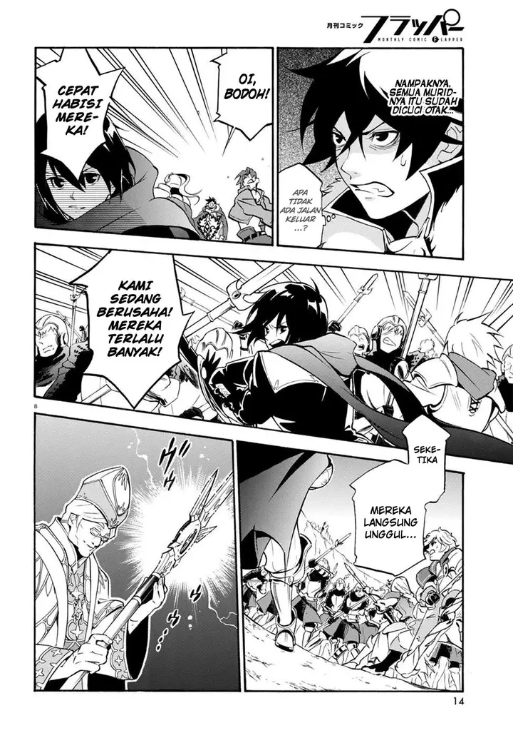 image-komik-tate-no-yuusha-no-nariagari-chapter-29-11/29