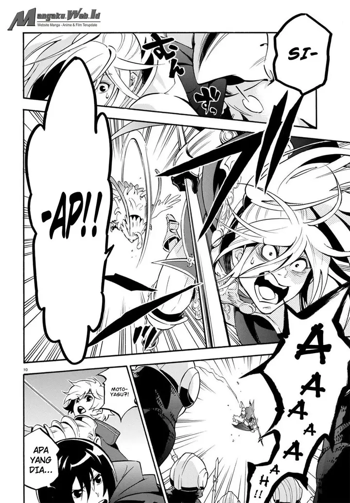 image-komik-tate-no-yuusha-no-nariagari-chapter-29-13/29