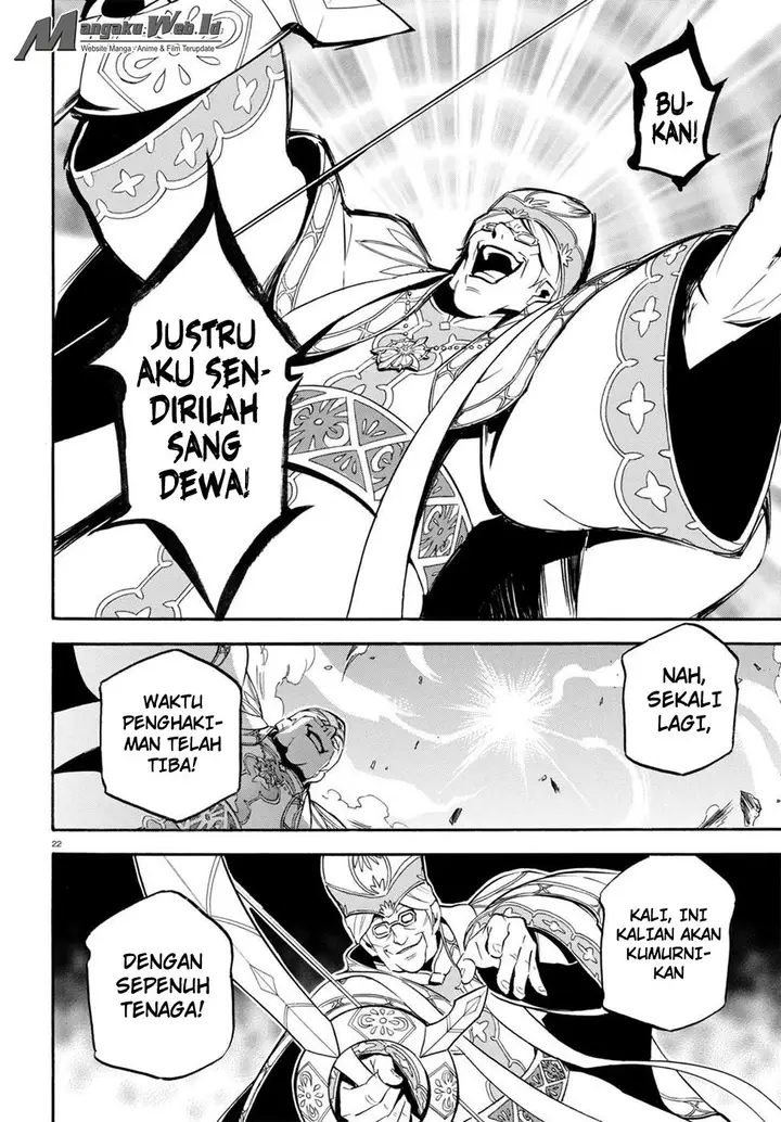 image-komik-tate-no-yuusha-no-nariagari-chapter-29-24/29