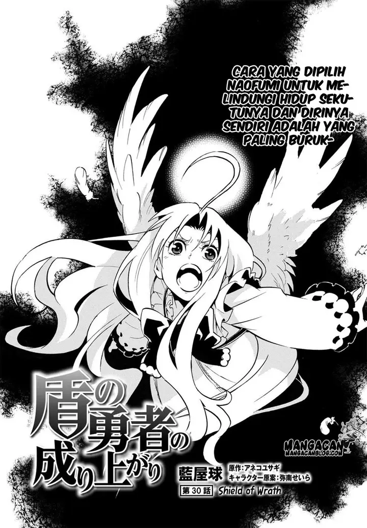 image-komik-tate-no-yuusha-no-nariagari-chapter-30-1/44