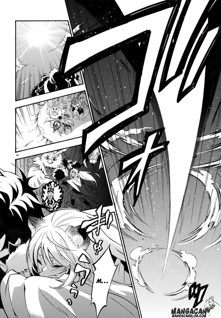 image-komik-tate-no-yuusha-no-nariagari-chapter-30-19/44