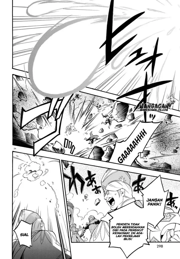 image-komik-tate-no-yuusha-no-nariagari-chapter-30-22/44