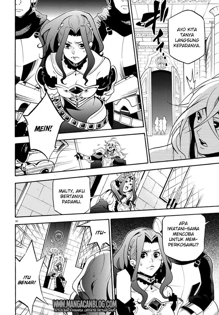 image-komik-tate-no-yuusha-no-nariagari-chapter-31-29/45