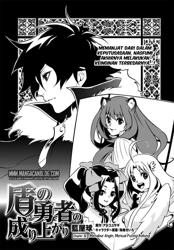 image-komik-tate-no-yuusha-no-nariagari-chapter-32-0/43