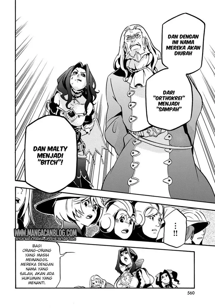 image-komik-tate-no-yuusha-no-nariagari-chapter-32-15/43