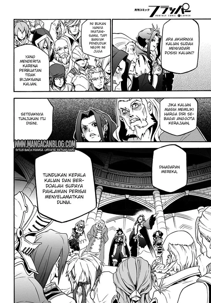 image-komik-tate-no-yuusha-no-nariagari-chapter-32-25/43