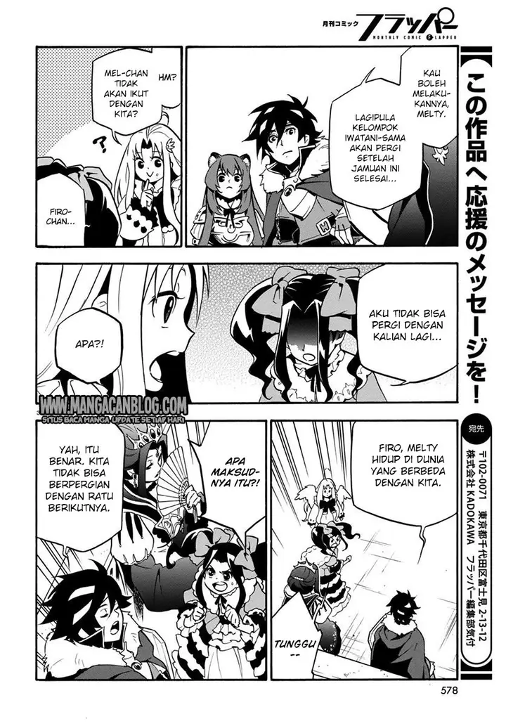 image-komik-tate-no-yuusha-no-nariagari-chapter-32-33/43