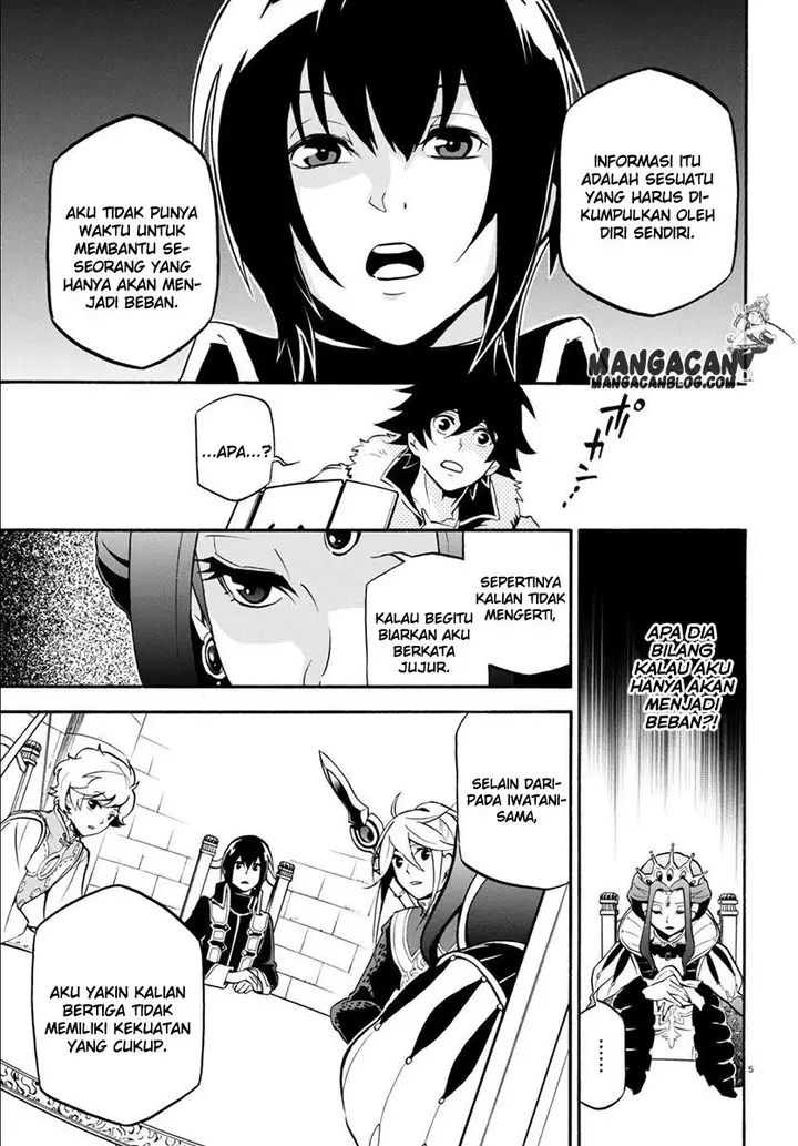 image-komik-tate-no-yuusha-no-nariagari-chapter-33-7/34