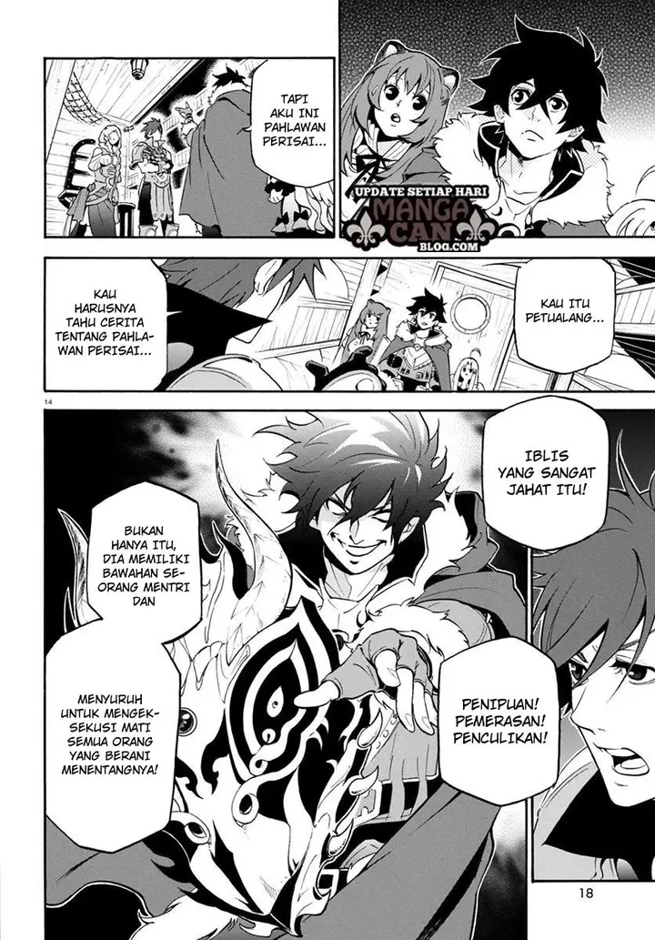 image-komik-tate-no-yuusha-no-nariagari-chapter-35-16/41