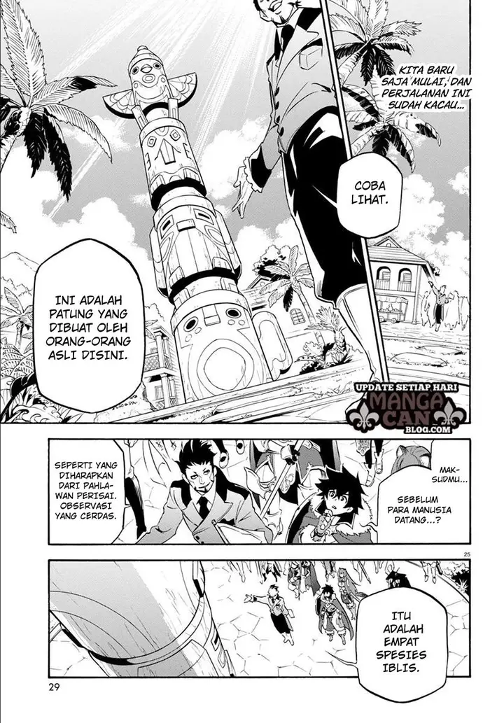image-komik-tate-no-yuusha-no-nariagari-chapter-35-27/41