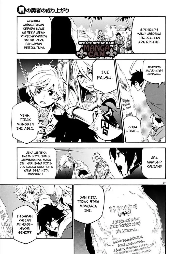 image-komik-tate-no-yuusha-no-nariagari-chapter-35-29/41