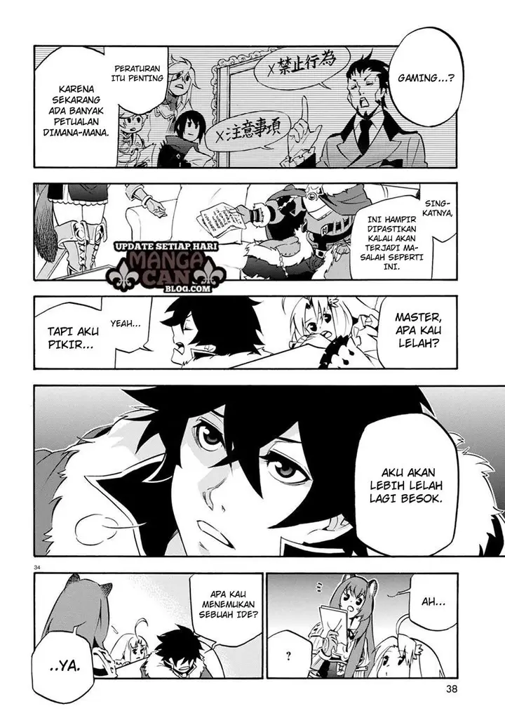 image-komik-tate-no-yuusha-no-nariagari-chapter-35-36/41