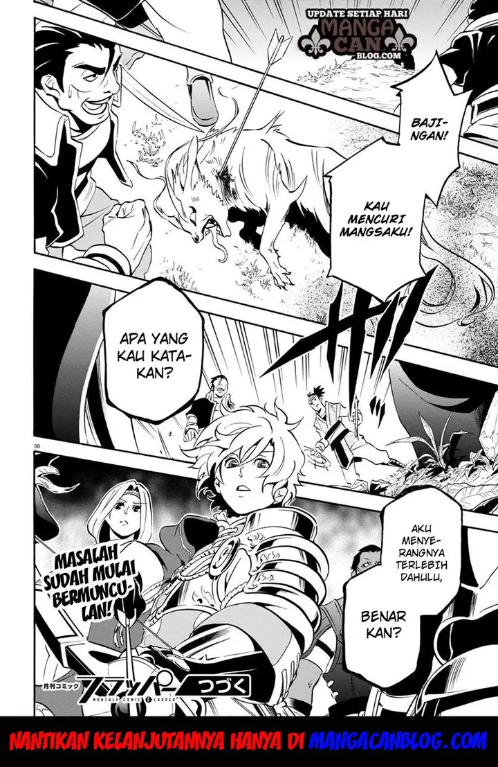 image-komik-tate-no-yuusha-no-nariagari-chapter-35-40/41