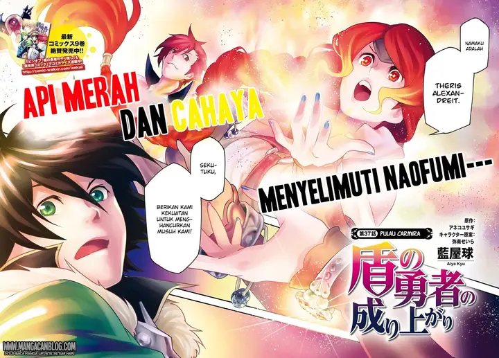 image-komik-tate-no-yuusha-no-nariagari-chapter-37-1/45