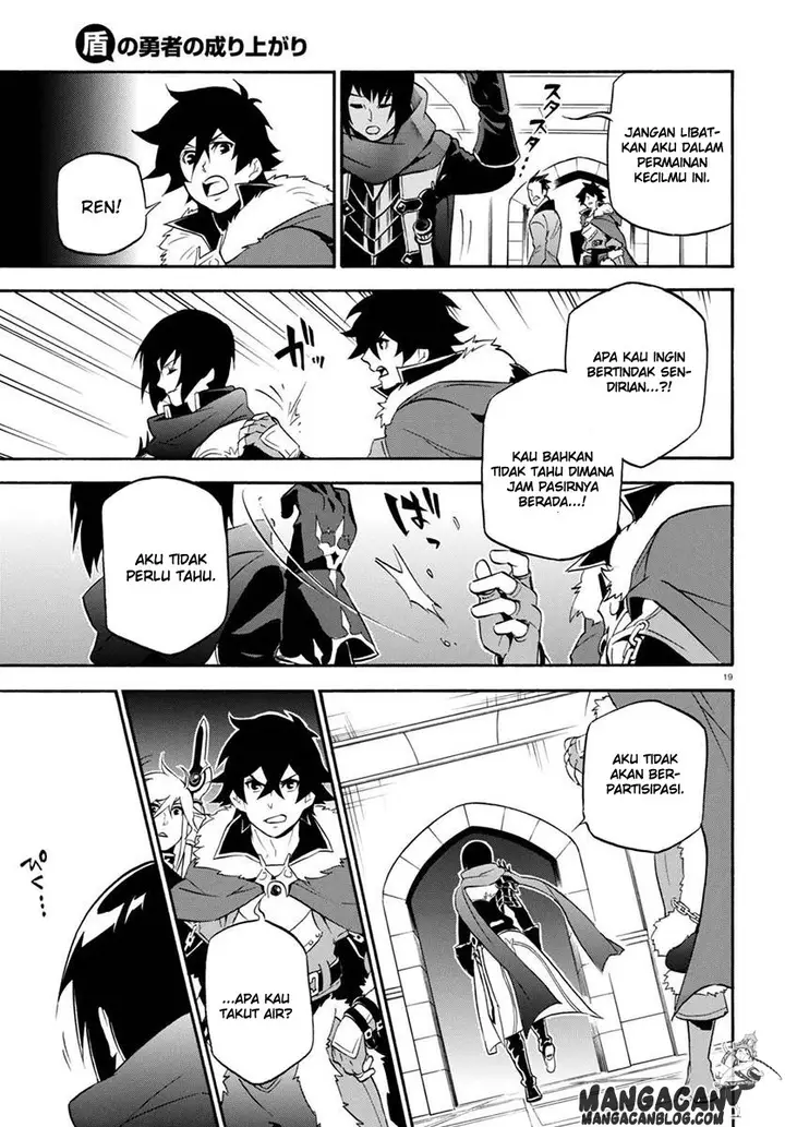 image-komik-tate-no-yuusha-no-nariagari-chapter-38-18/35