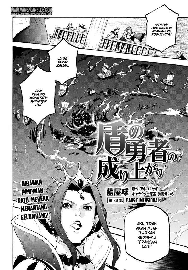 image-komik-tate-no-yuusha-no-nariagari-chapter-39-3/36