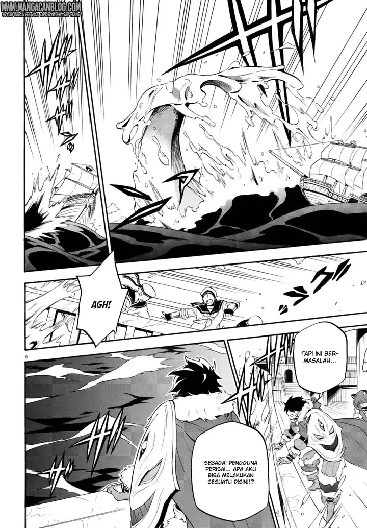 image-komik-tate-no-yuusha-no-nariagari-chapter-39-5/36