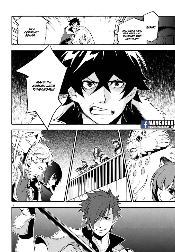 image-komik-tate-no-yuusha-no-nariagari-chapter-40-13/38