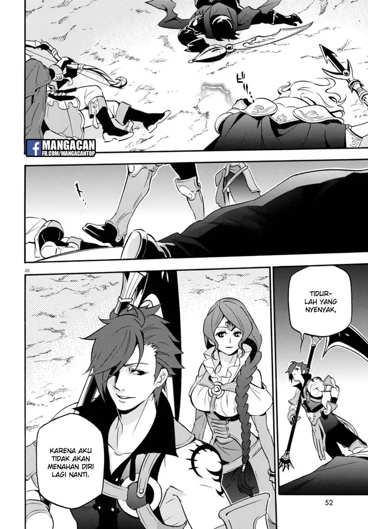 image-komik-tate-no-yuusha-no-nariagari-chapter-40-20/38