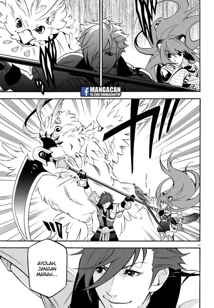 image-komik-tate-no-yuusha-no-nariagari-chapter-40-25/38