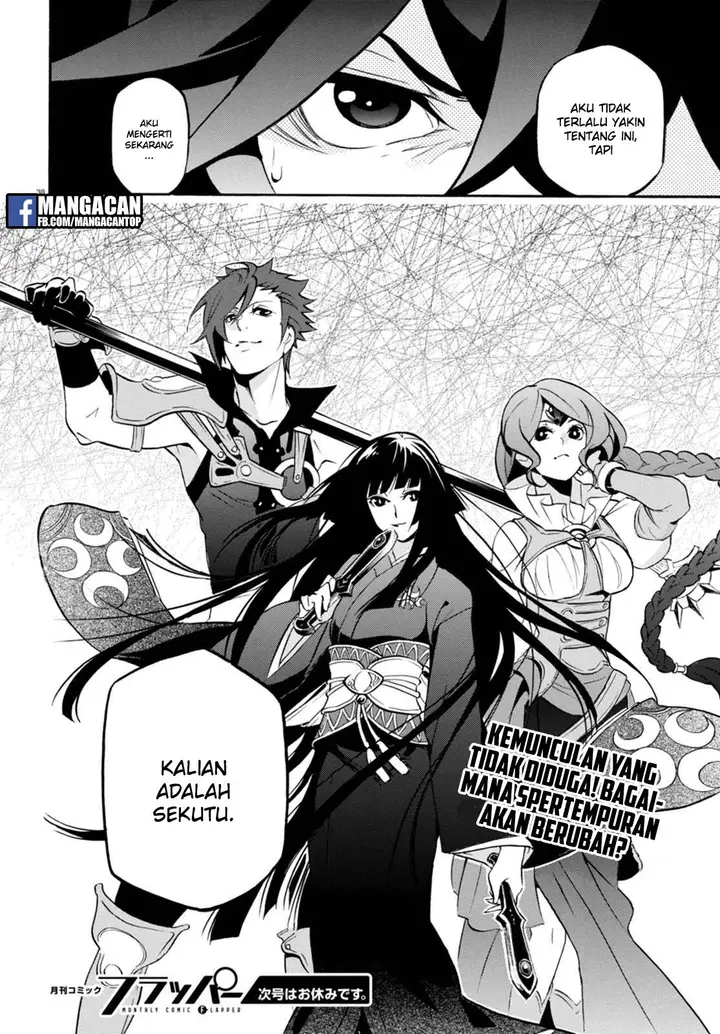 image-komik-tate-no-yuusha-no-nariagari-chapter-40-36/38