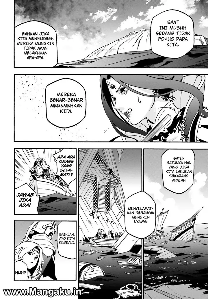 image-komik-tate-no-yuusha-no-nariagari-chapter-41-5/33