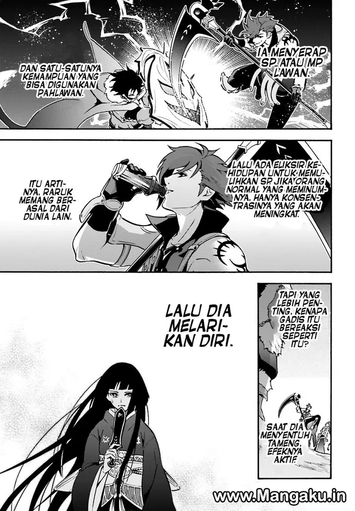 image-komik-tate-no-yuusha-no-nariagari-chapter-41-16/33