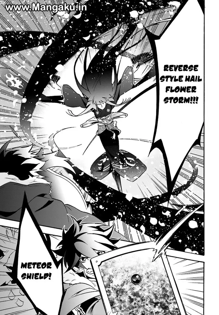 image-komik-tate-no-yuusha-no-nariagari-chapter-41-20/33