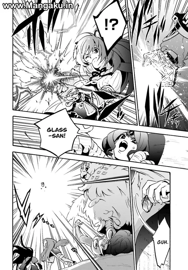 image-komik-tate-no-yuusha-no-nariagari-chapter-41-28/33