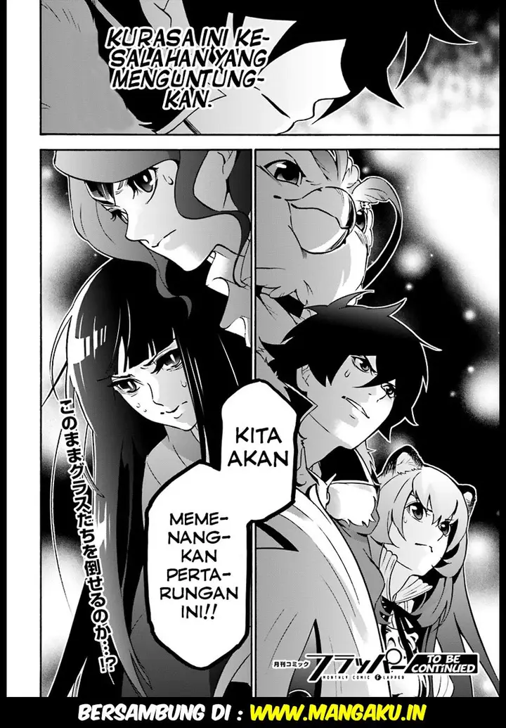 image-komik-tate-no-yuusha-no-nariagari-chapter-41-32/33
