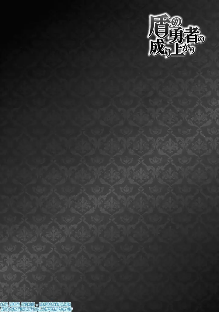 image-komik-tate-no-yuusha-no-nariagari-chapter-42-0/45