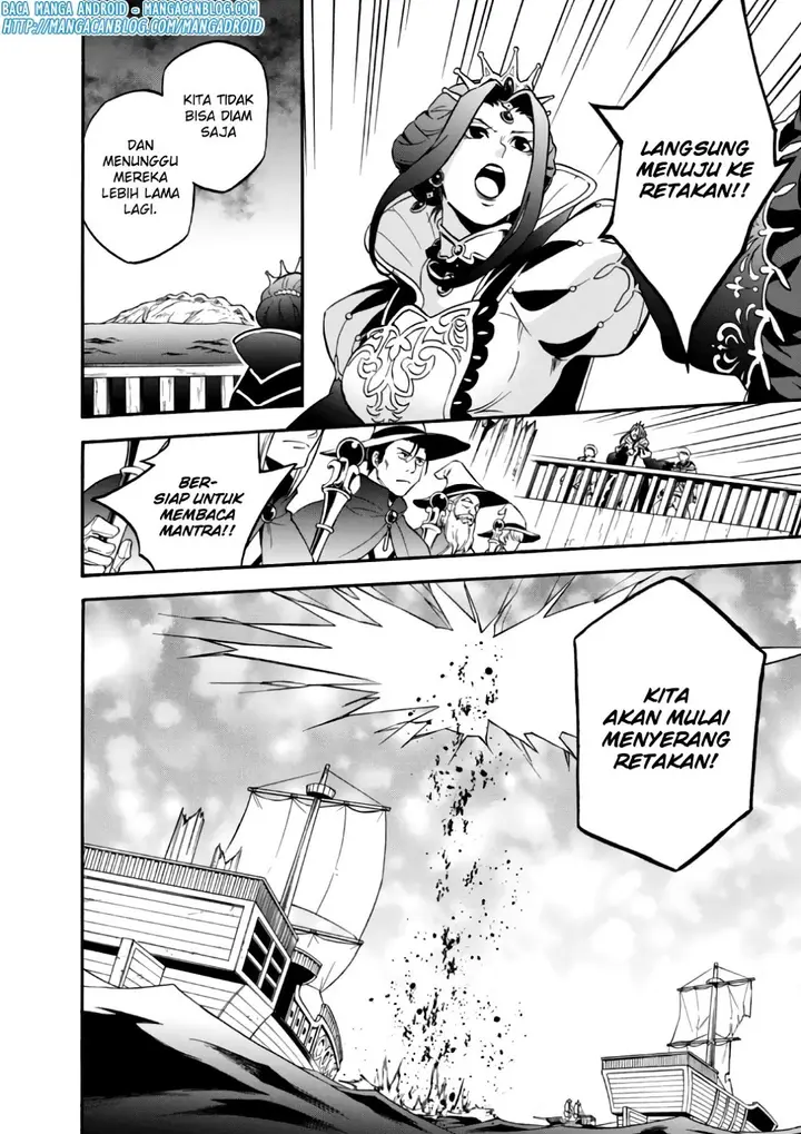 image-komik-tate-no-yuusha-no-nariagari-chapter-42-4/45