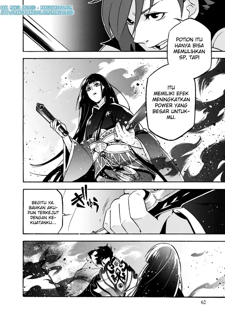 image-komik-tate-no-yuusha-no-nariagari-chapter-42-26/45