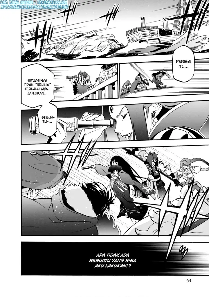 image-komik-tate-no-yuusha-no-nariagari-chapter-42-28/45