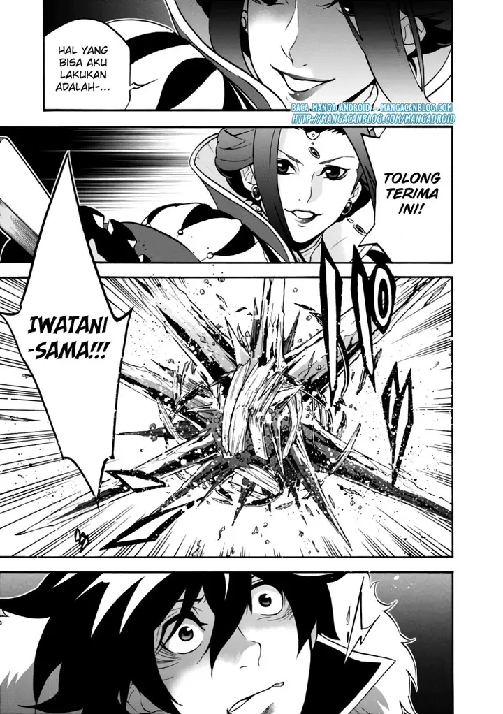 image-komik-tate-no-yuusha-no-nariagari-chapter-42-31/45