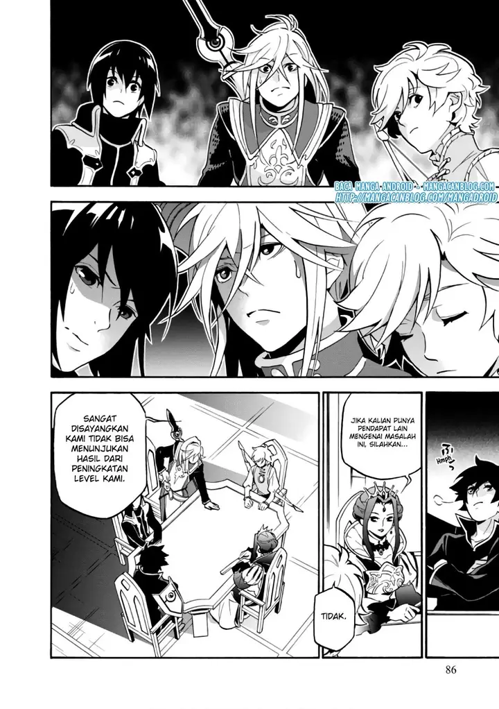 image-komik-tate-no-yuusha-no-nariagari-chapter-43-6/33