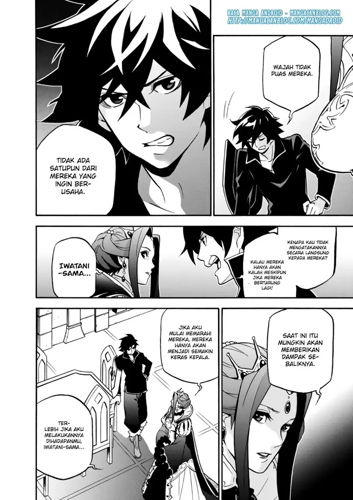 image-komik-tate-no-yuusha-no-nariagari-chapter-43-8/33