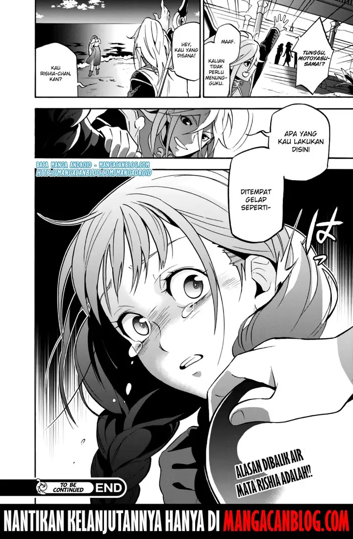 image-komik-tate-no-yuusha-no-nariagari-chapter-43-30/33