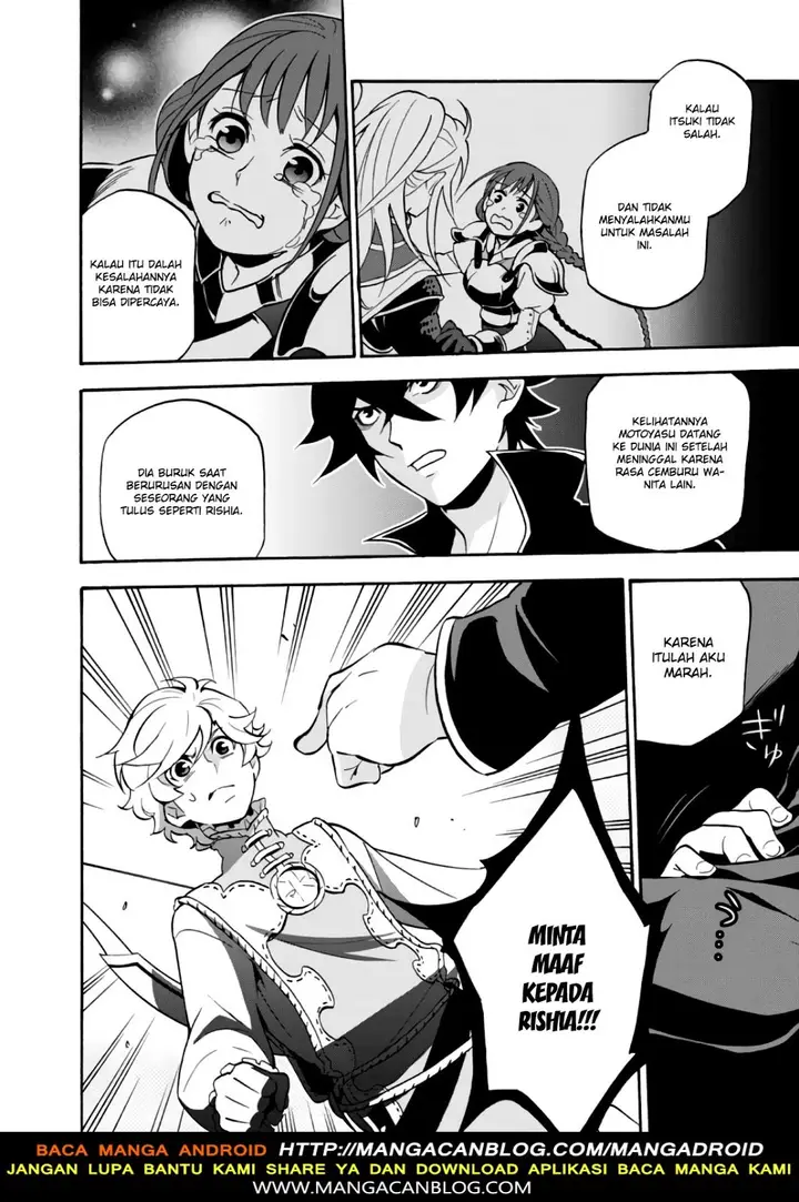 image-komik-tate-no-yuusha-no-nariagari-chapter-44-23/41