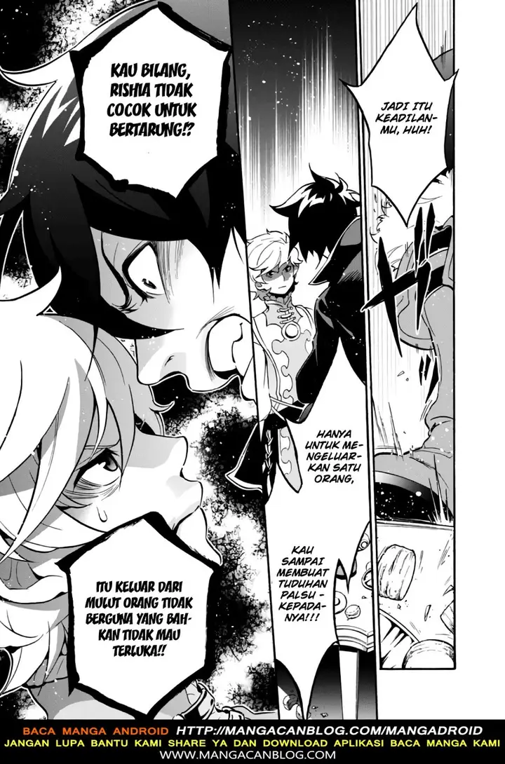 image-komik-tate-no-yuusha-no-nariagari-chapter-44-28/41