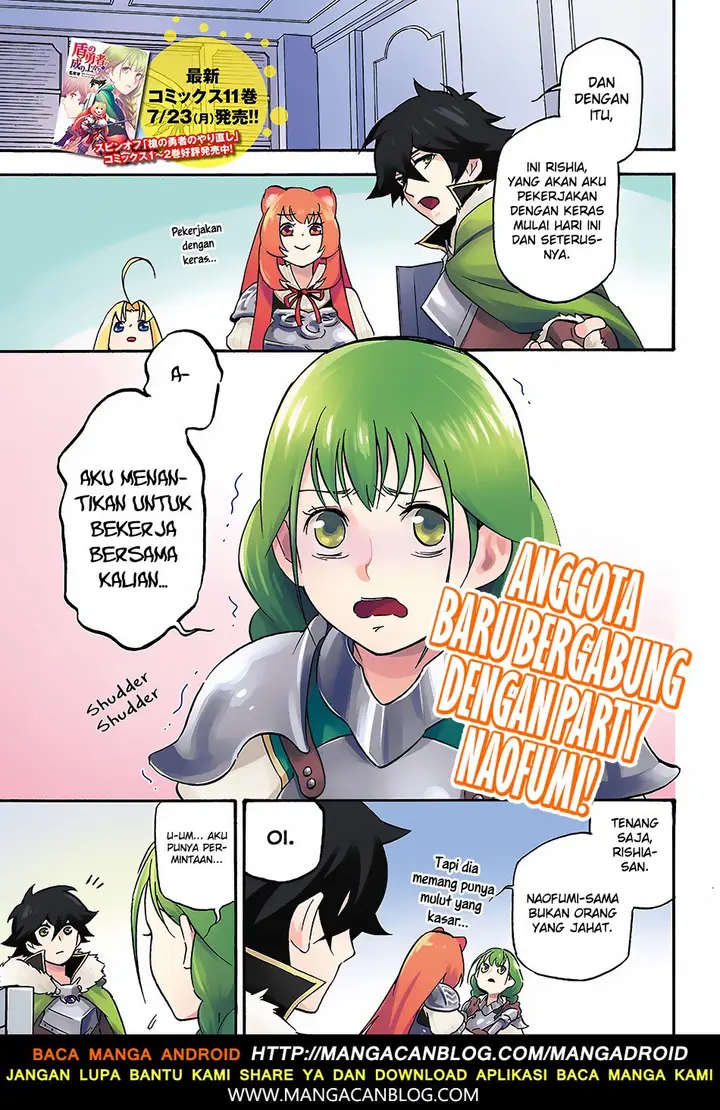 image-komik-tate-no-yuusha-no-nariagari-chapter-45-0/30