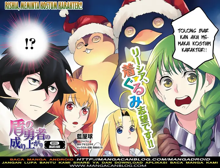 image-komik-tate-no-yuusha-no-nariagari-chapter-45-1/30