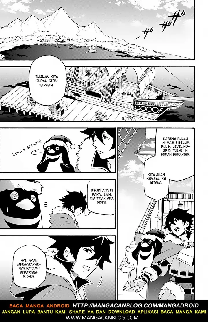 image-komik-tate-no-yuusha-no-nariagari-chapter-45-3/30