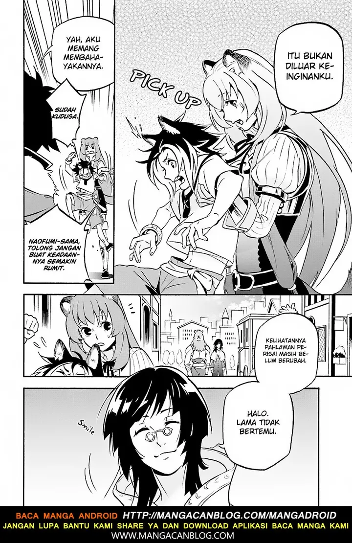 image-komik-tate-no-yuusha-no-nariagari-chapter-45-20/30