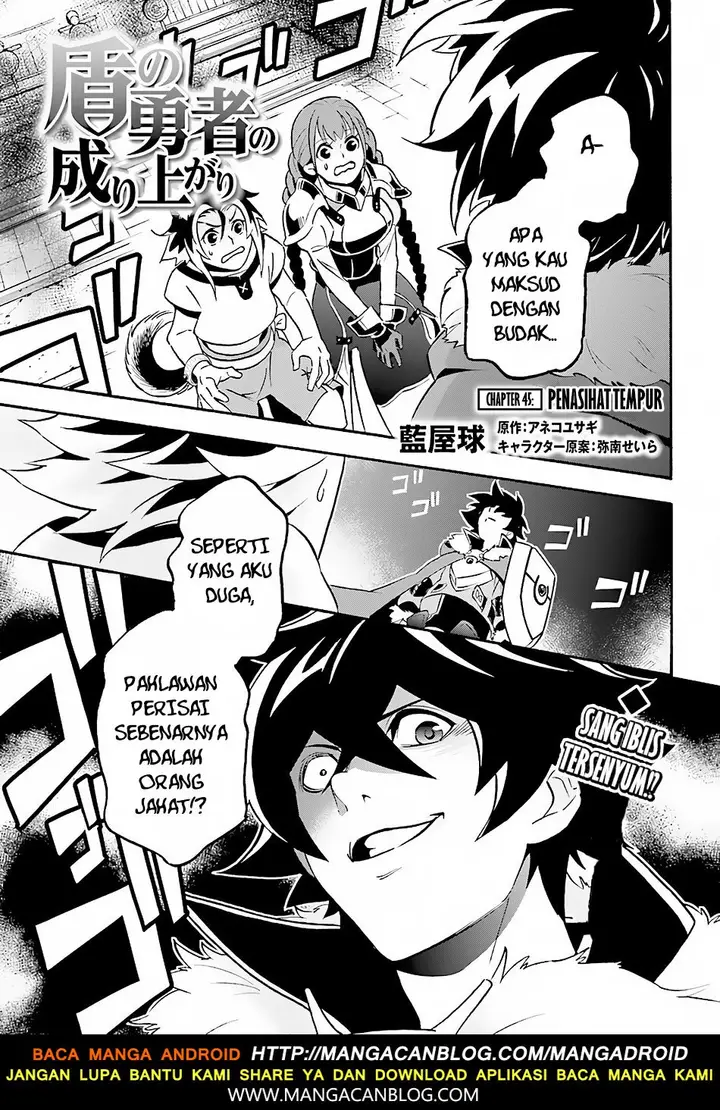 image-komik-tate-no-yuusha-no-nariagari-chapter-46-0/43