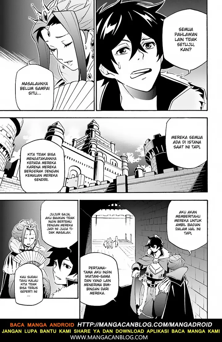 image-komik-tate-no-yuusha-no-nariagari-chapter-46-20/43