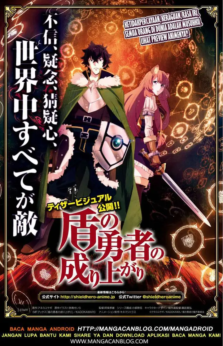 image-komik-tate-no-yuusha-no-nariagari-chapter-47-0/51