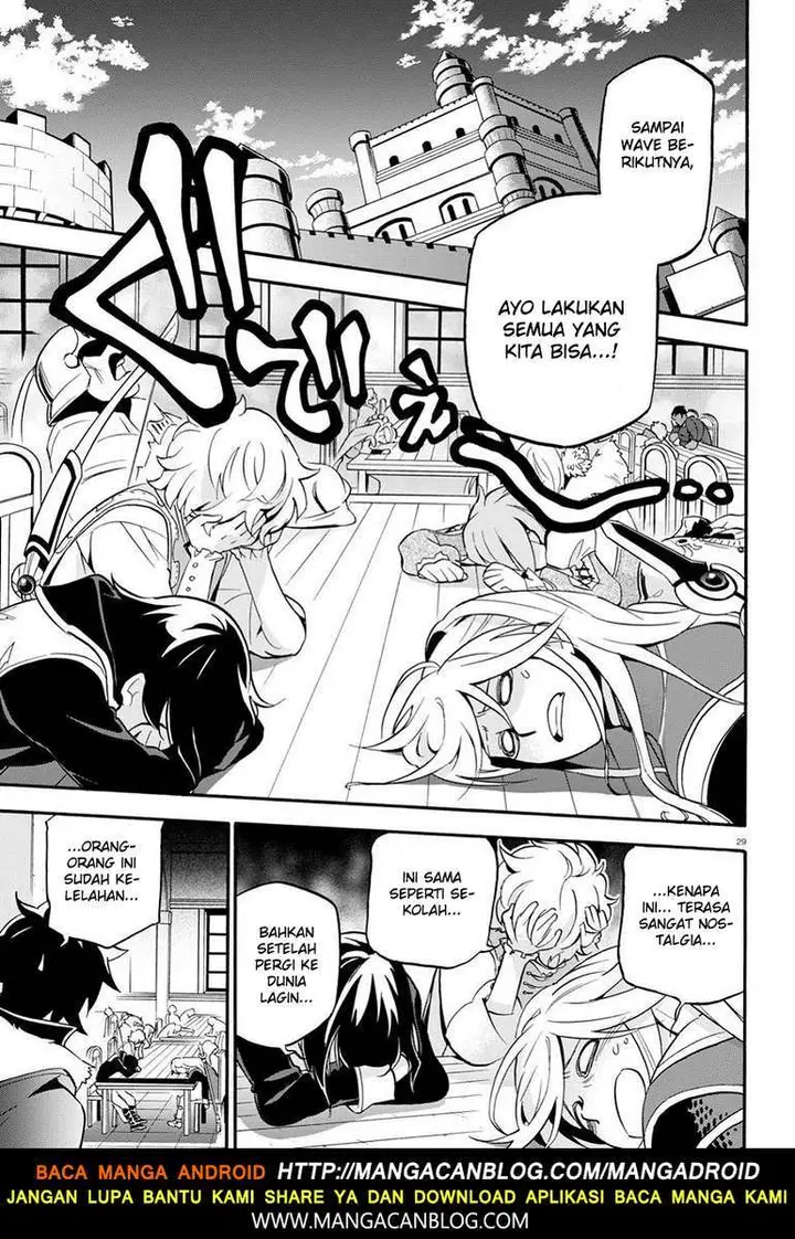 image-komik-tate-no-yuusha-no-nariagari-chapter-47-29/51