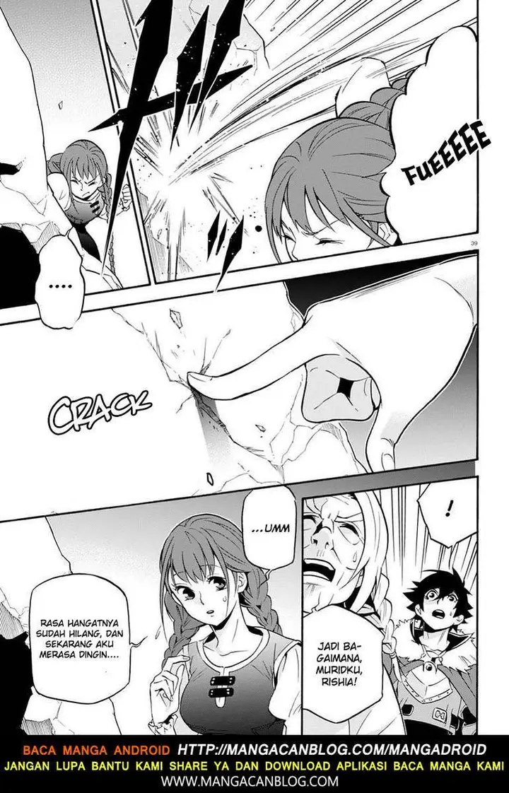 image-komik-tate-no-yuusha-no-nariagari-chapter-47-39/51